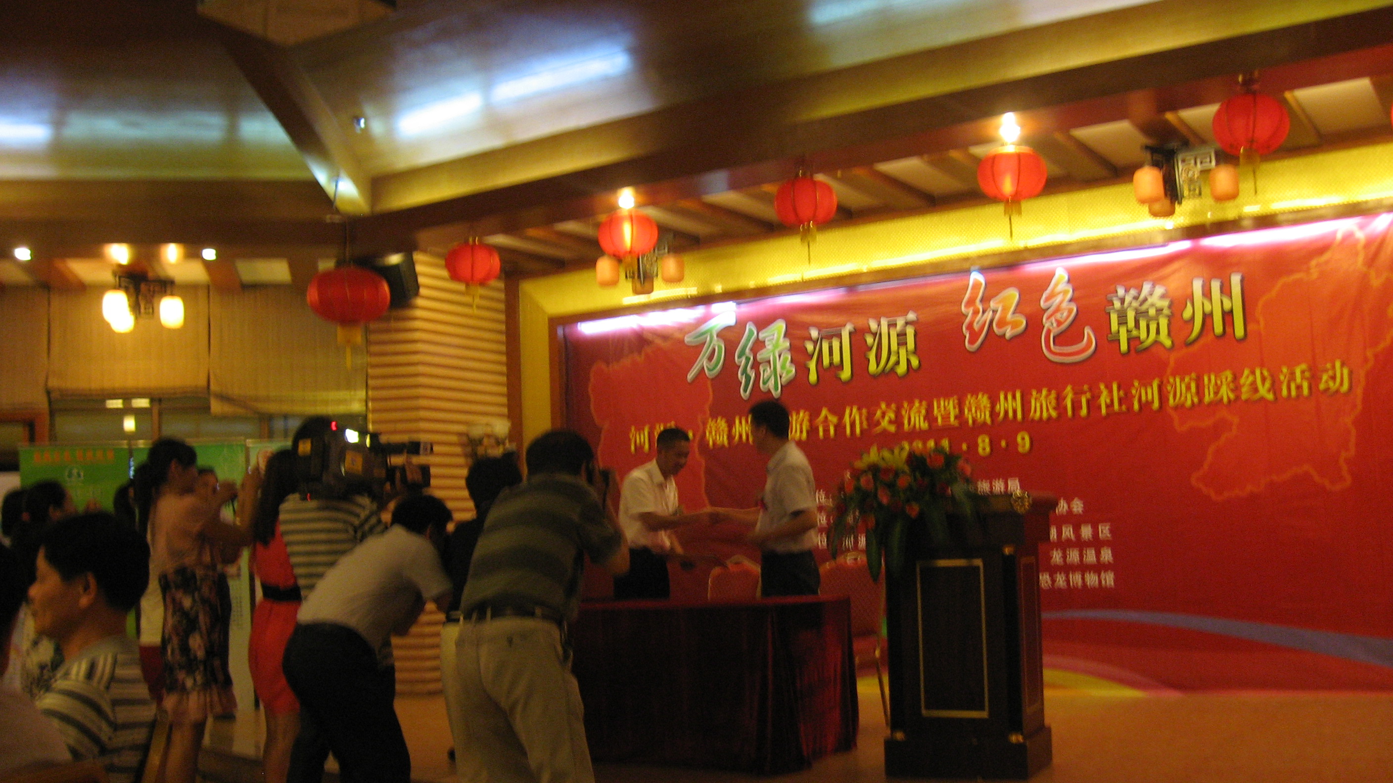 IMG_3399.jpg