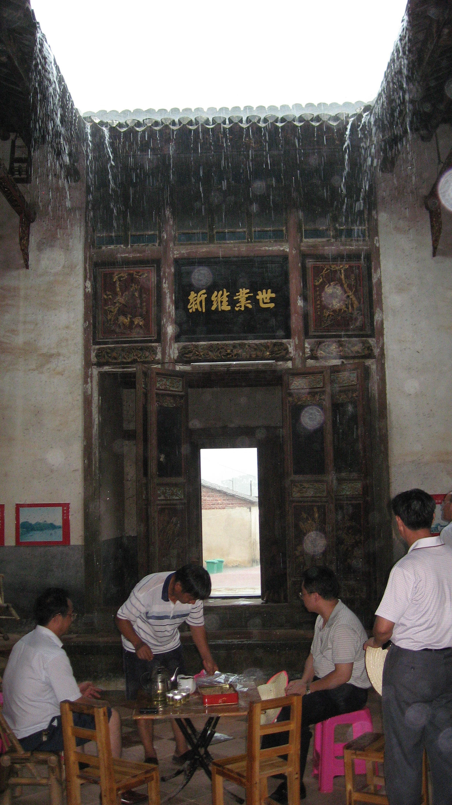 IMG_3371.jpg