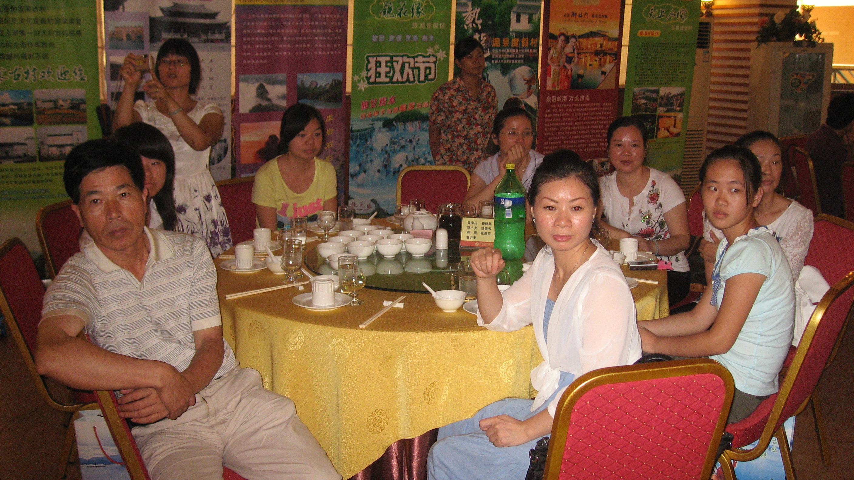IMG_3388.jpg