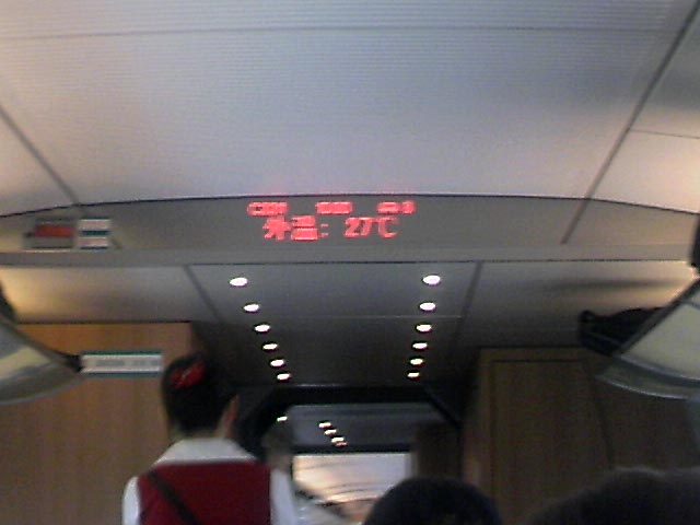 110813A001.jpg