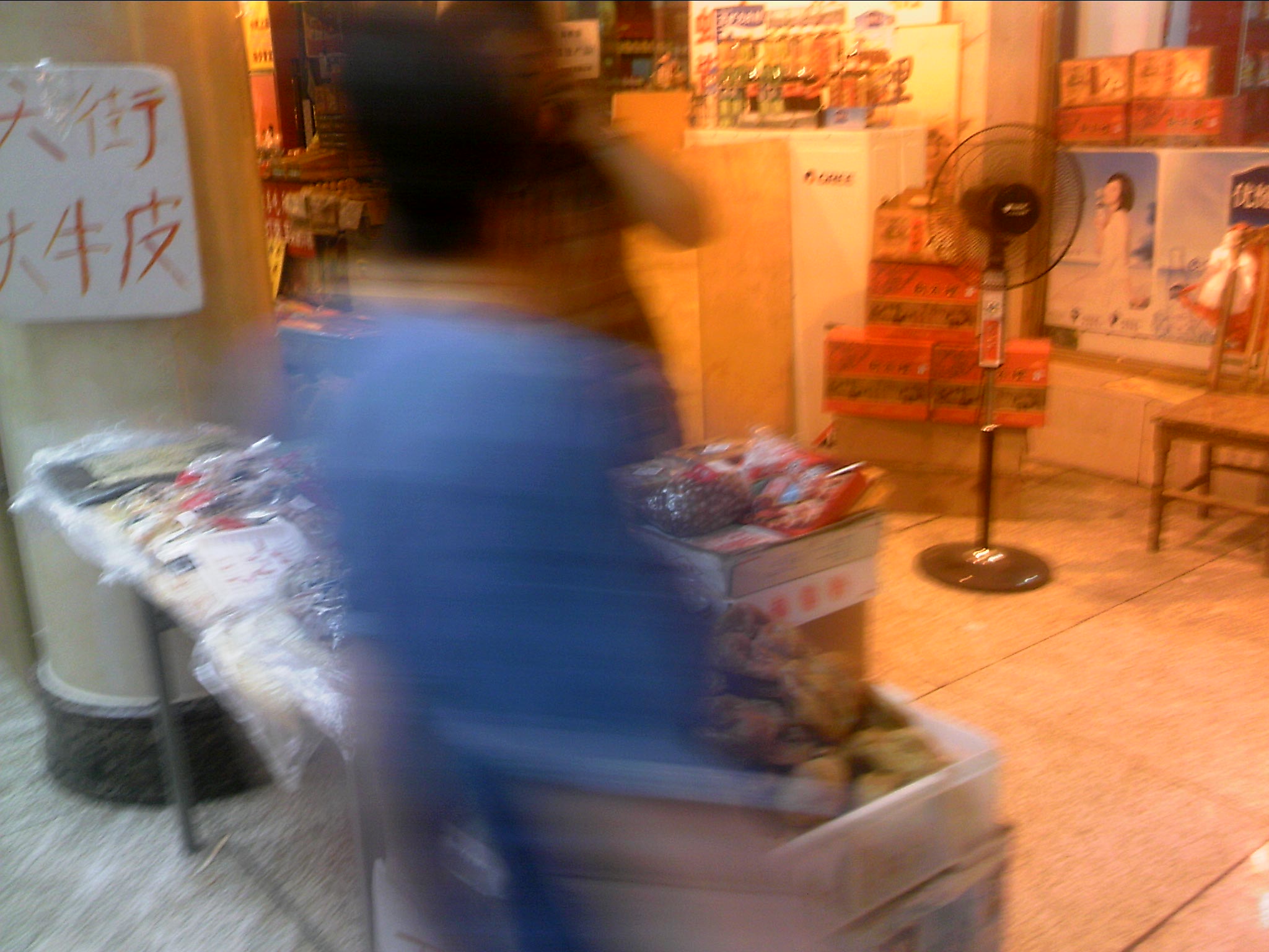 110813A045.jpg