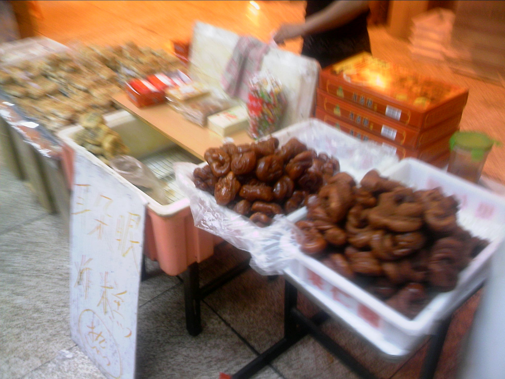110813A044.jpg