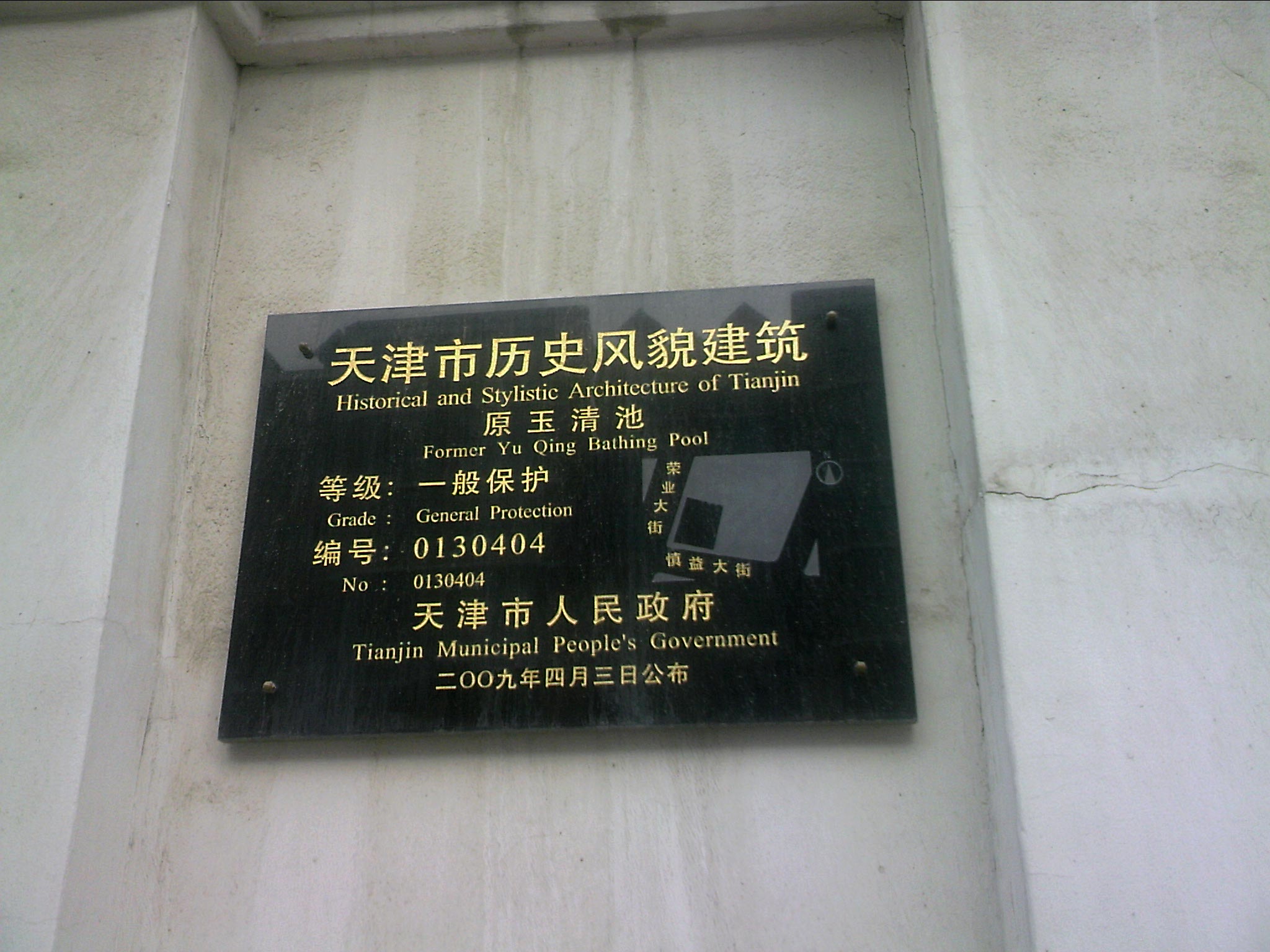 110813A031.jpg