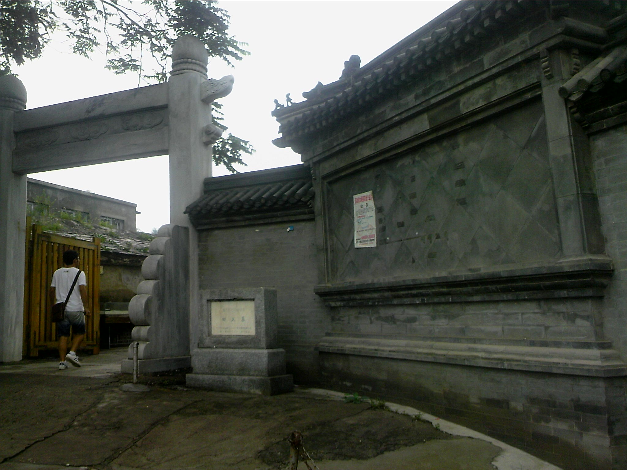 110815A006.jpg