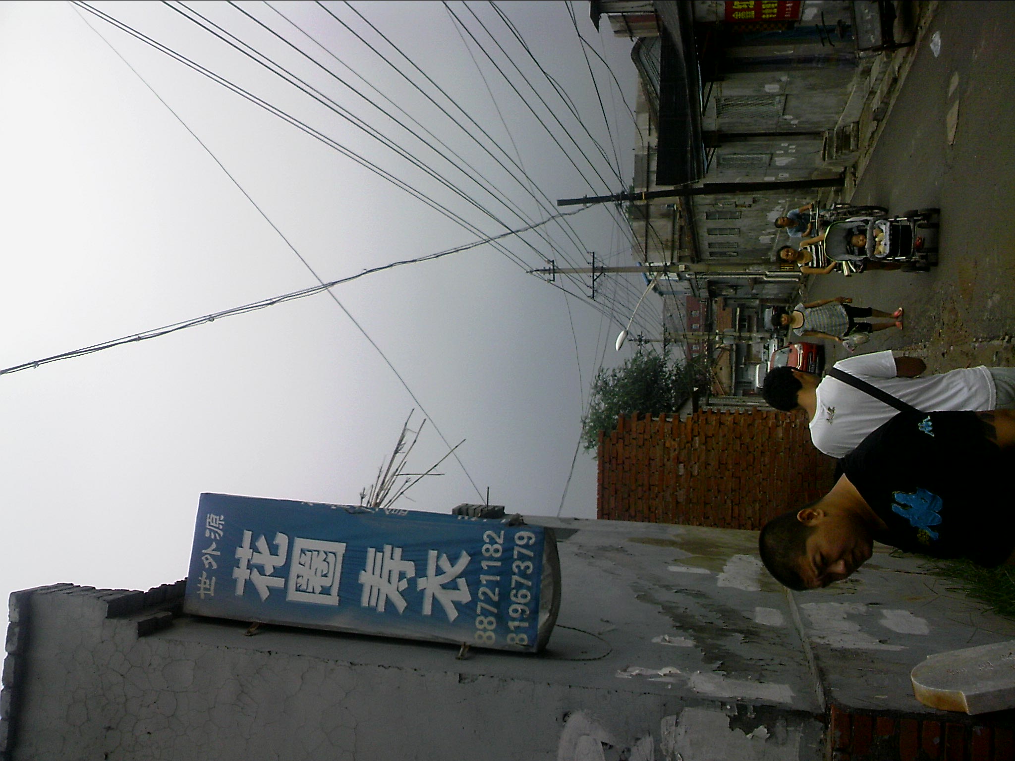 110815A000.jpg