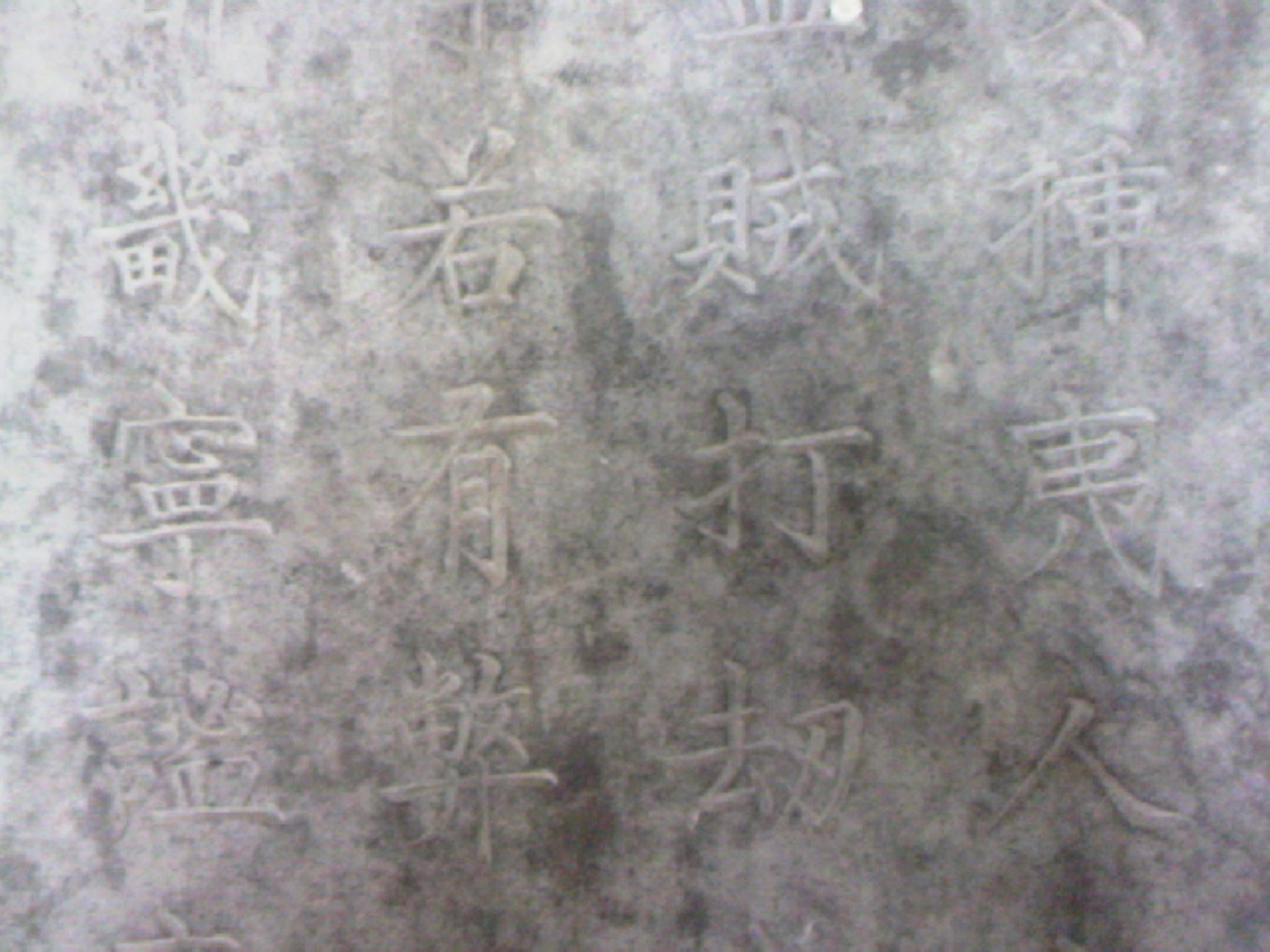 110815A030.jpg