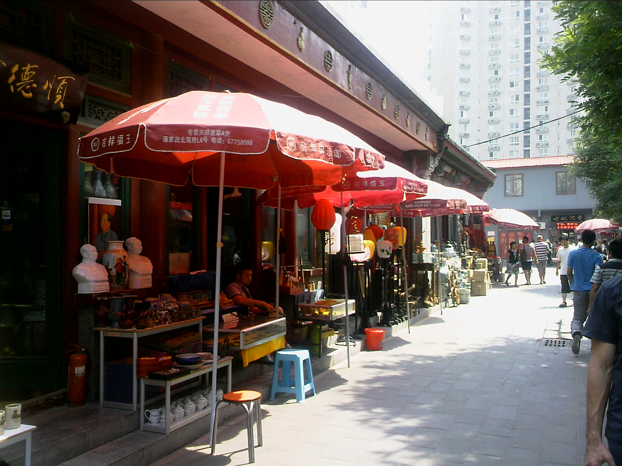 110821A004.jpg