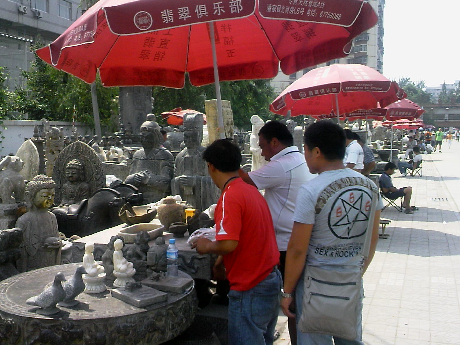 110821A012.jpg