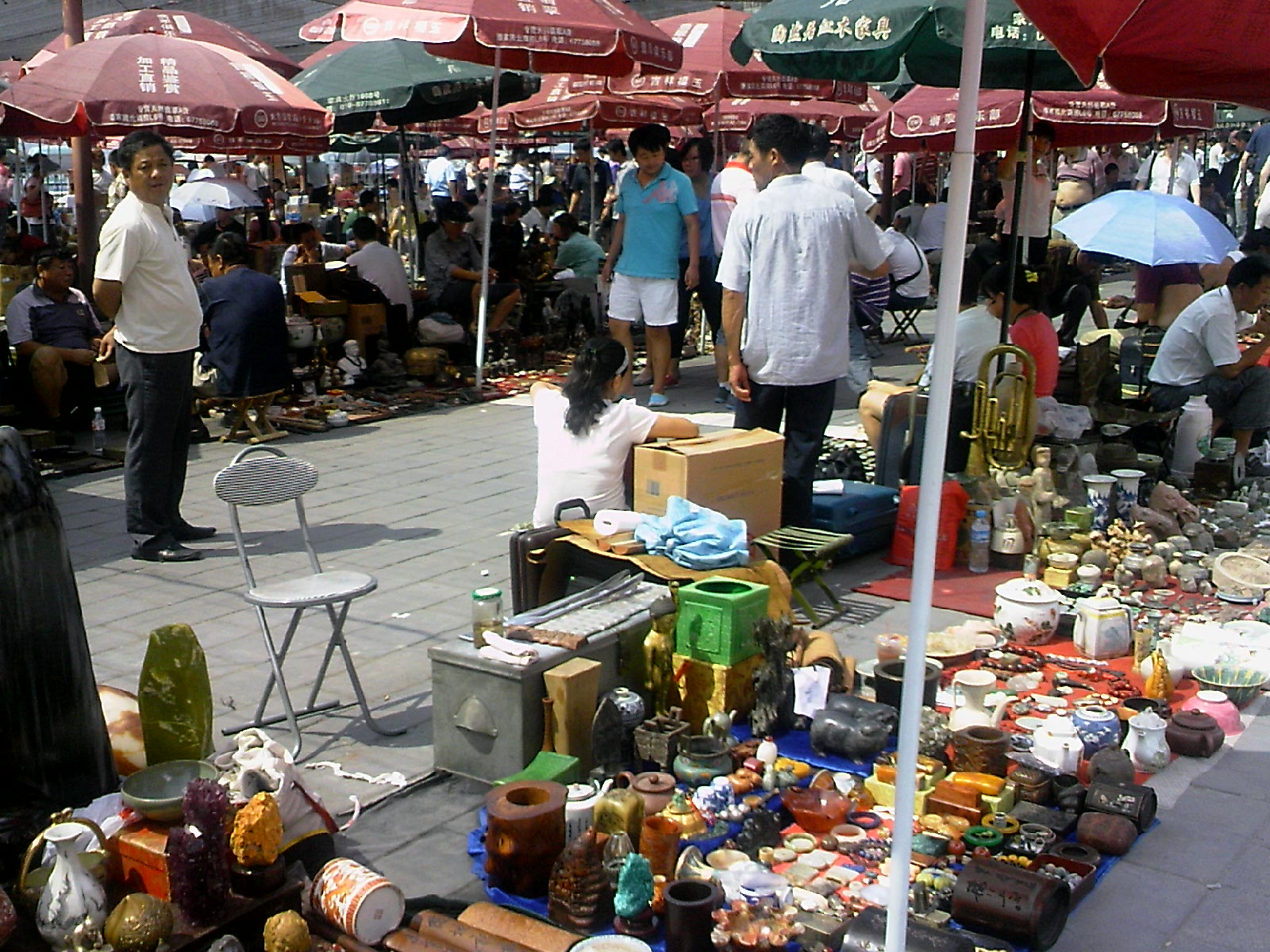 110821A017.jpg