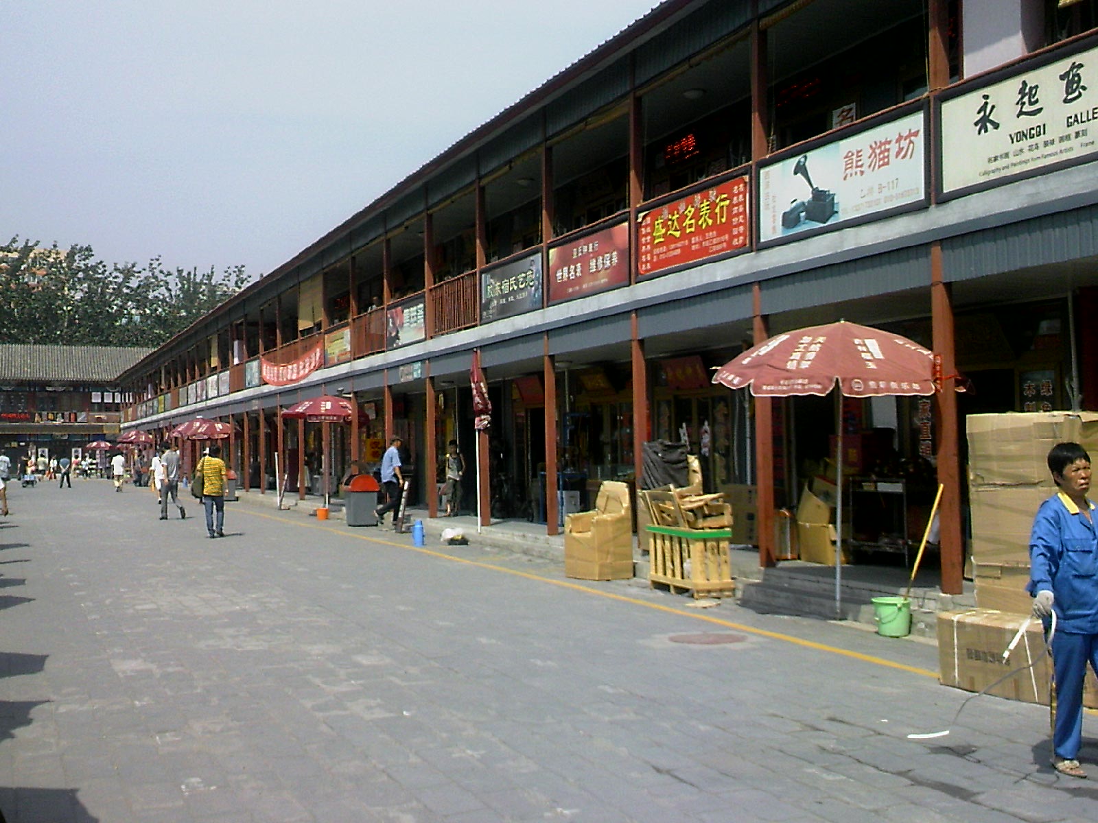 110821A016.jpg