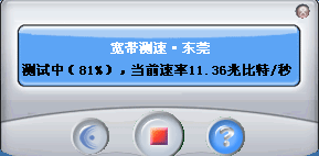 QQͼδ.png