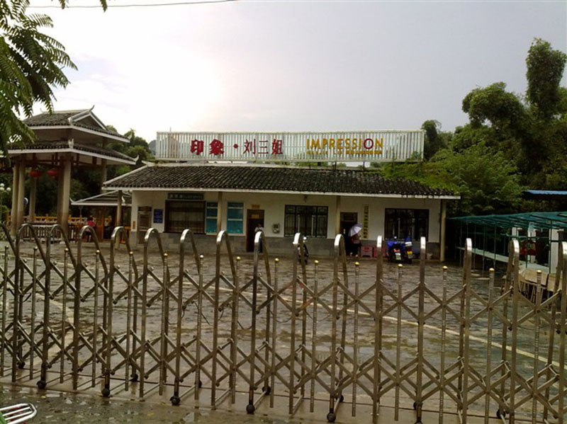 005.jpg