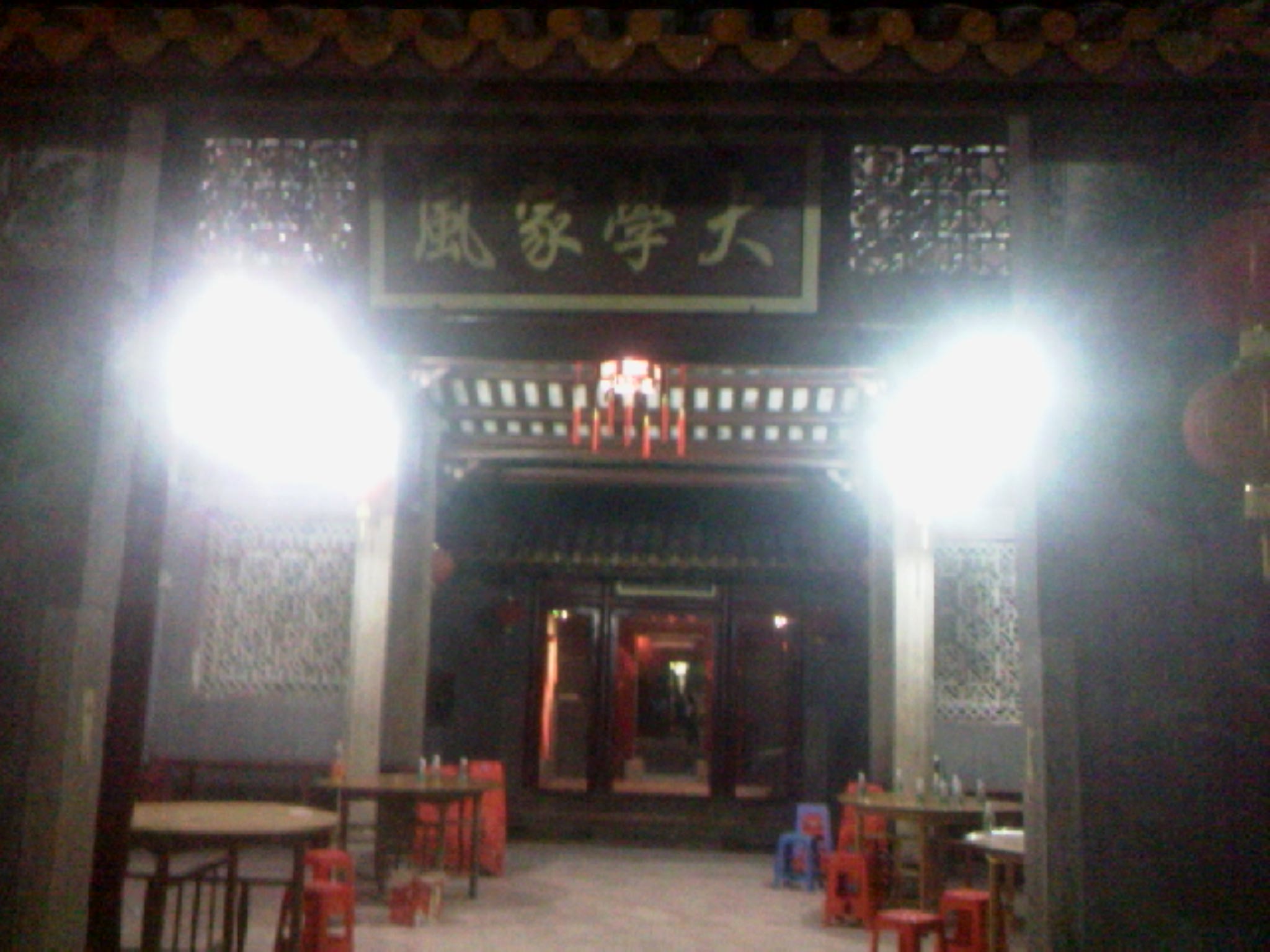 110830A004.jpg