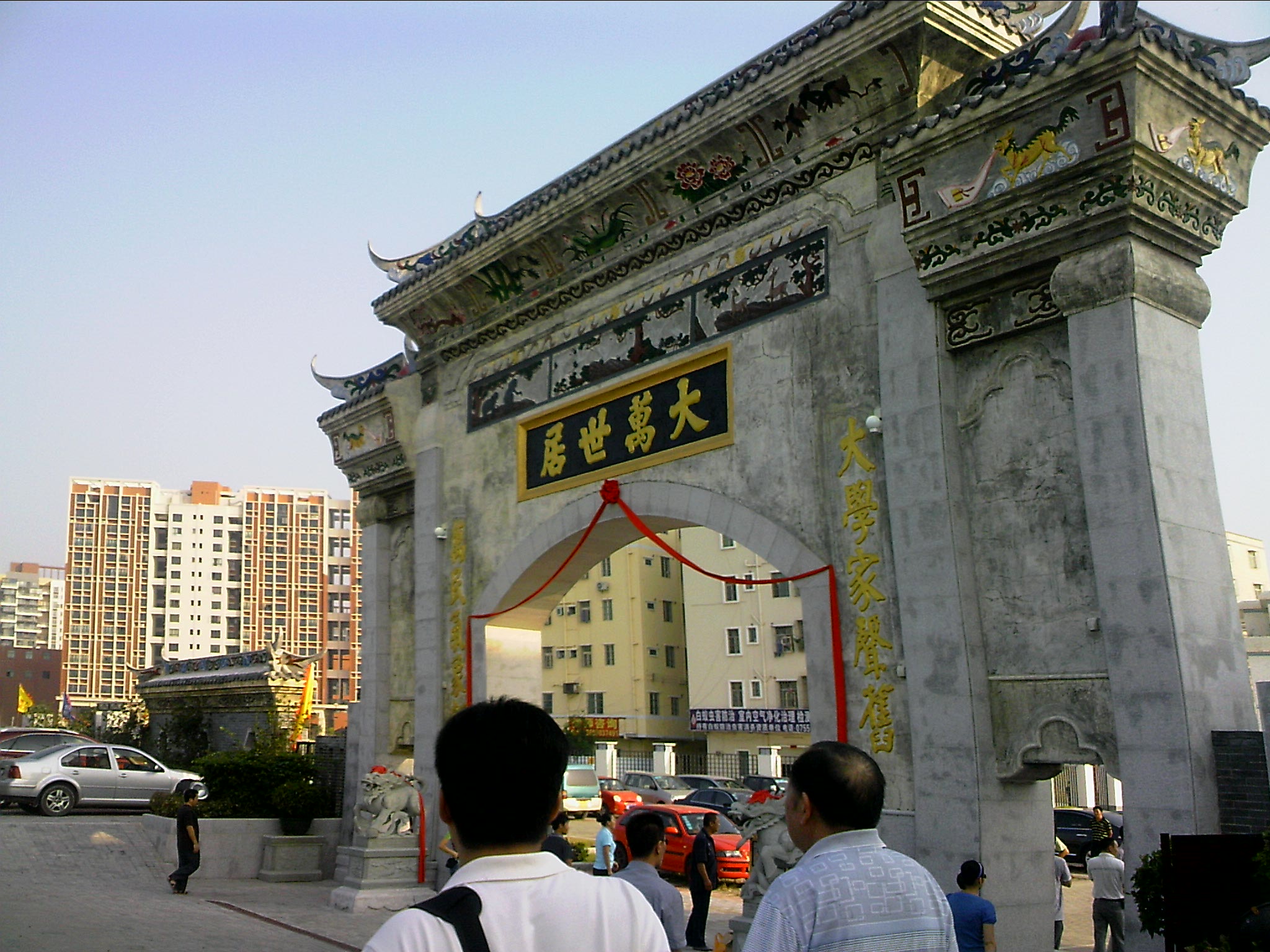 110831A000.jpg