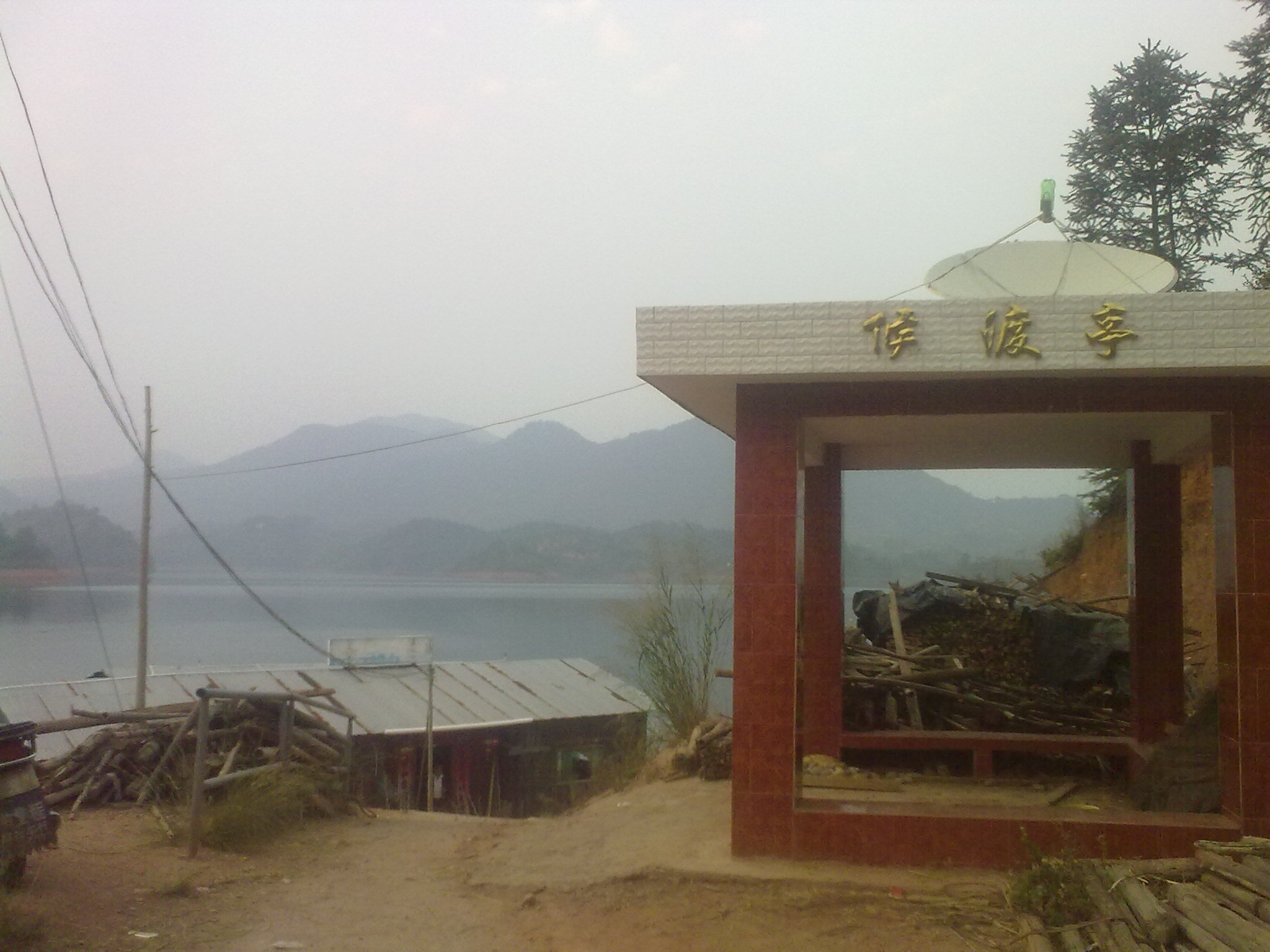 20101121099.jpg