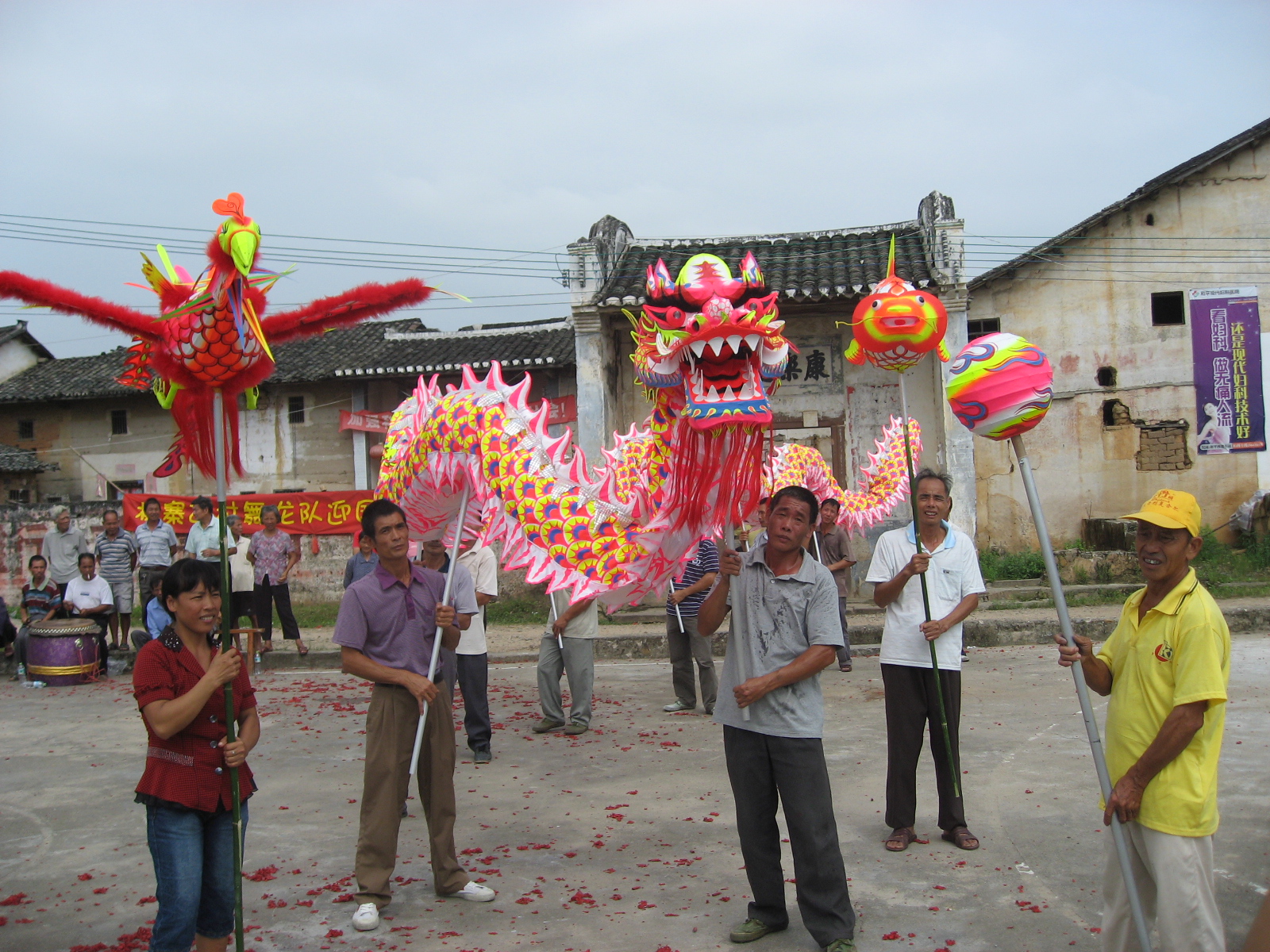 IMG_4937.jpg