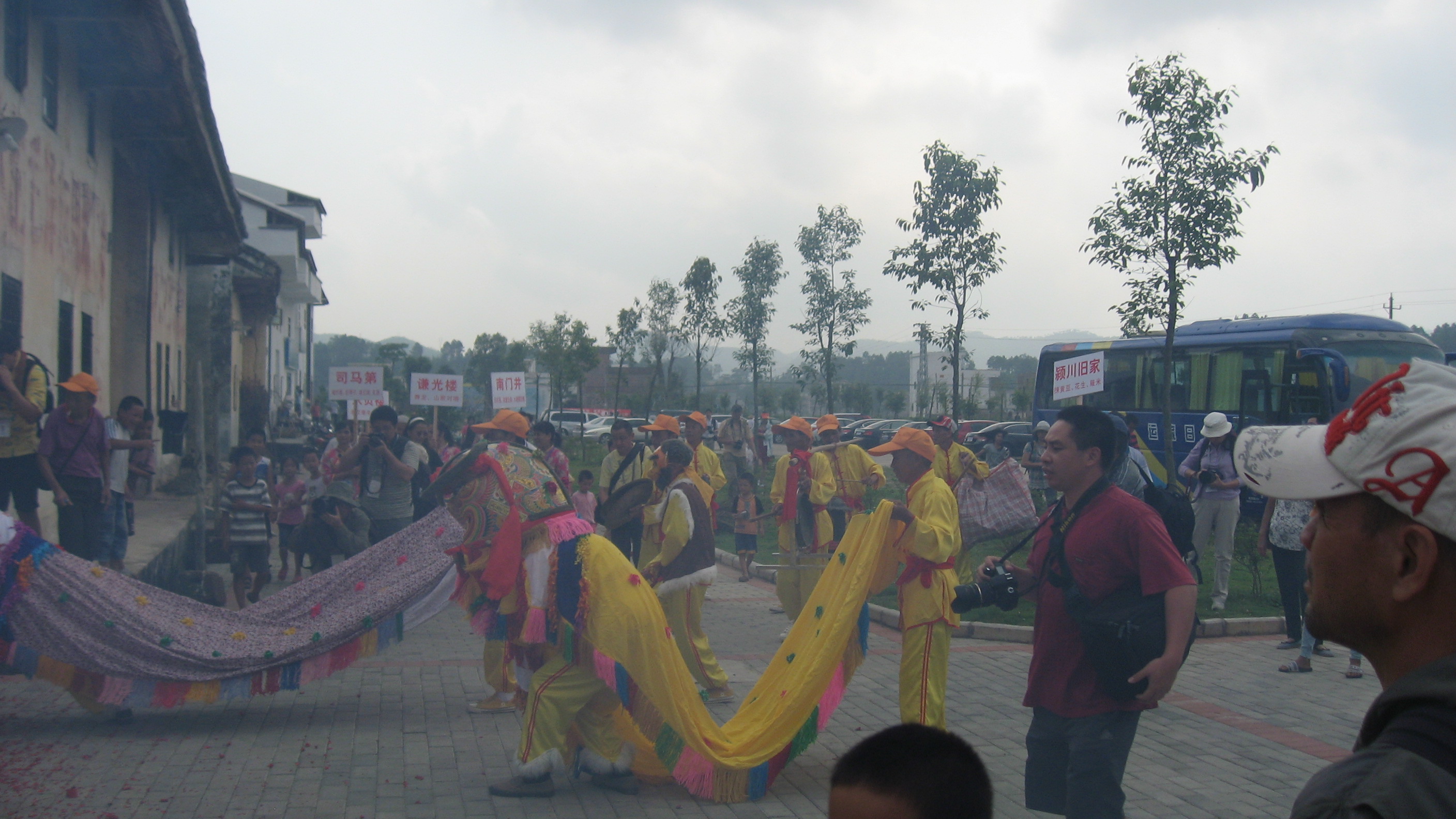 IMG_4107.jpg