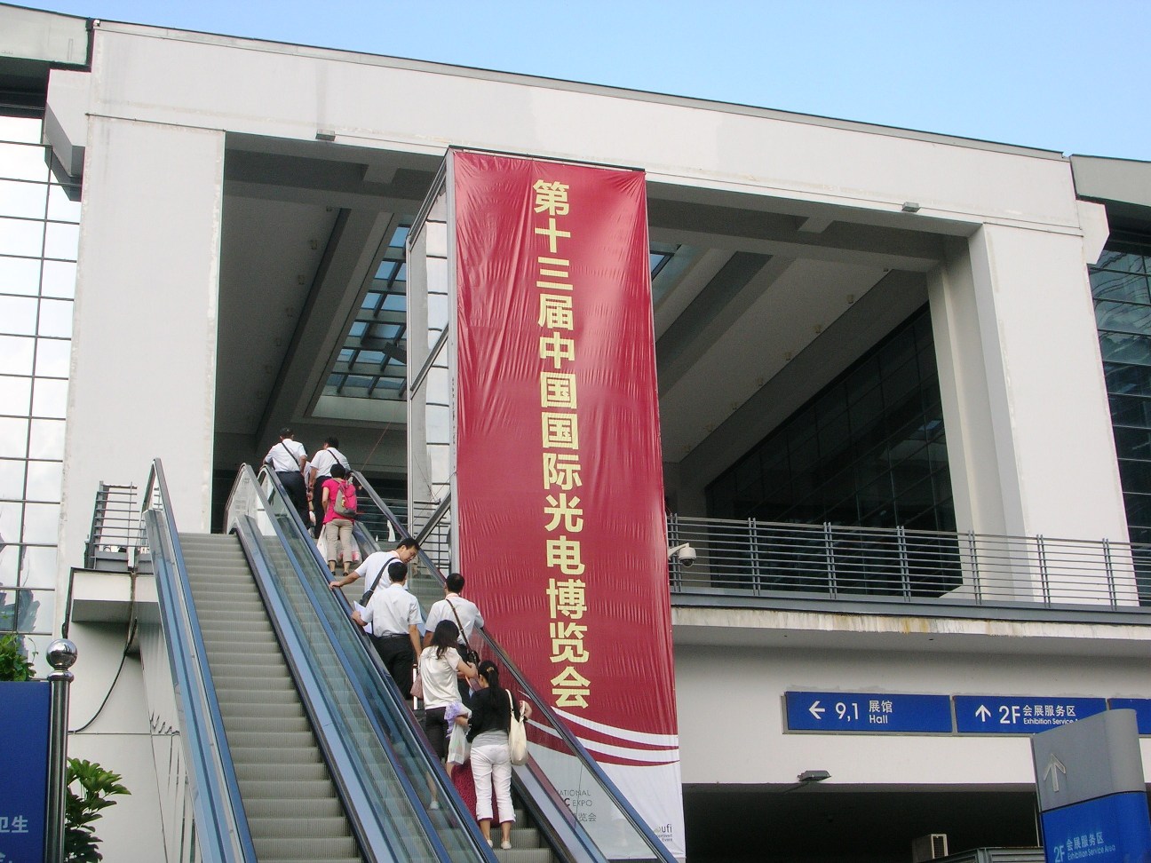 DSCN3806.JPG