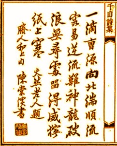 3a260819d7a2e42633731d80.jpg