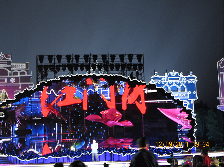 QQͼ20110917171541.png