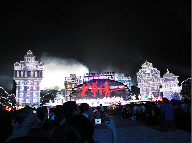 QQͼ20110917171940.png