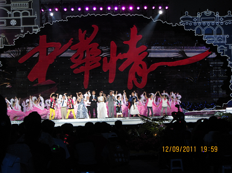 QQͼ20110917172048.png