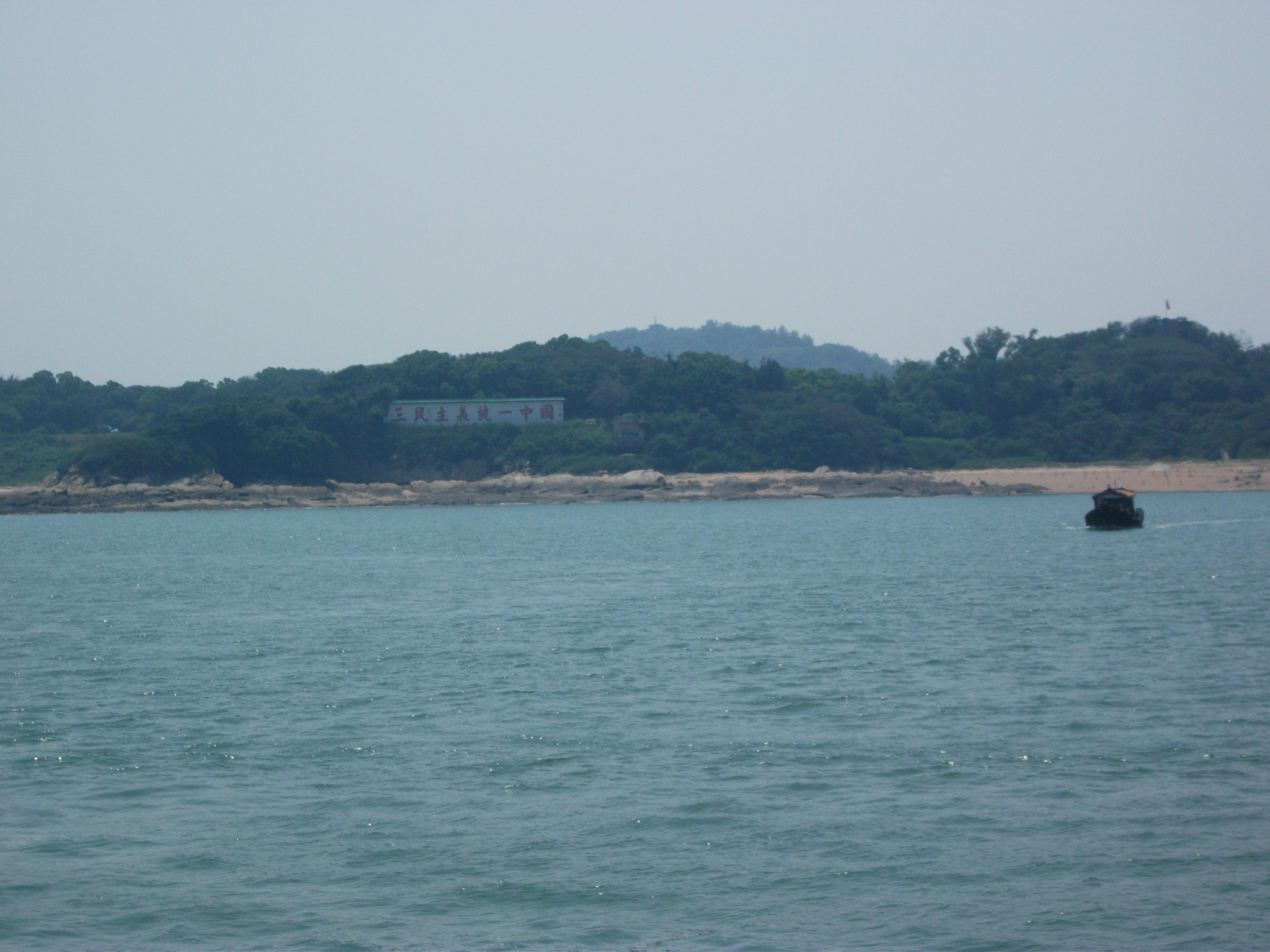 DSCF0920.jpg