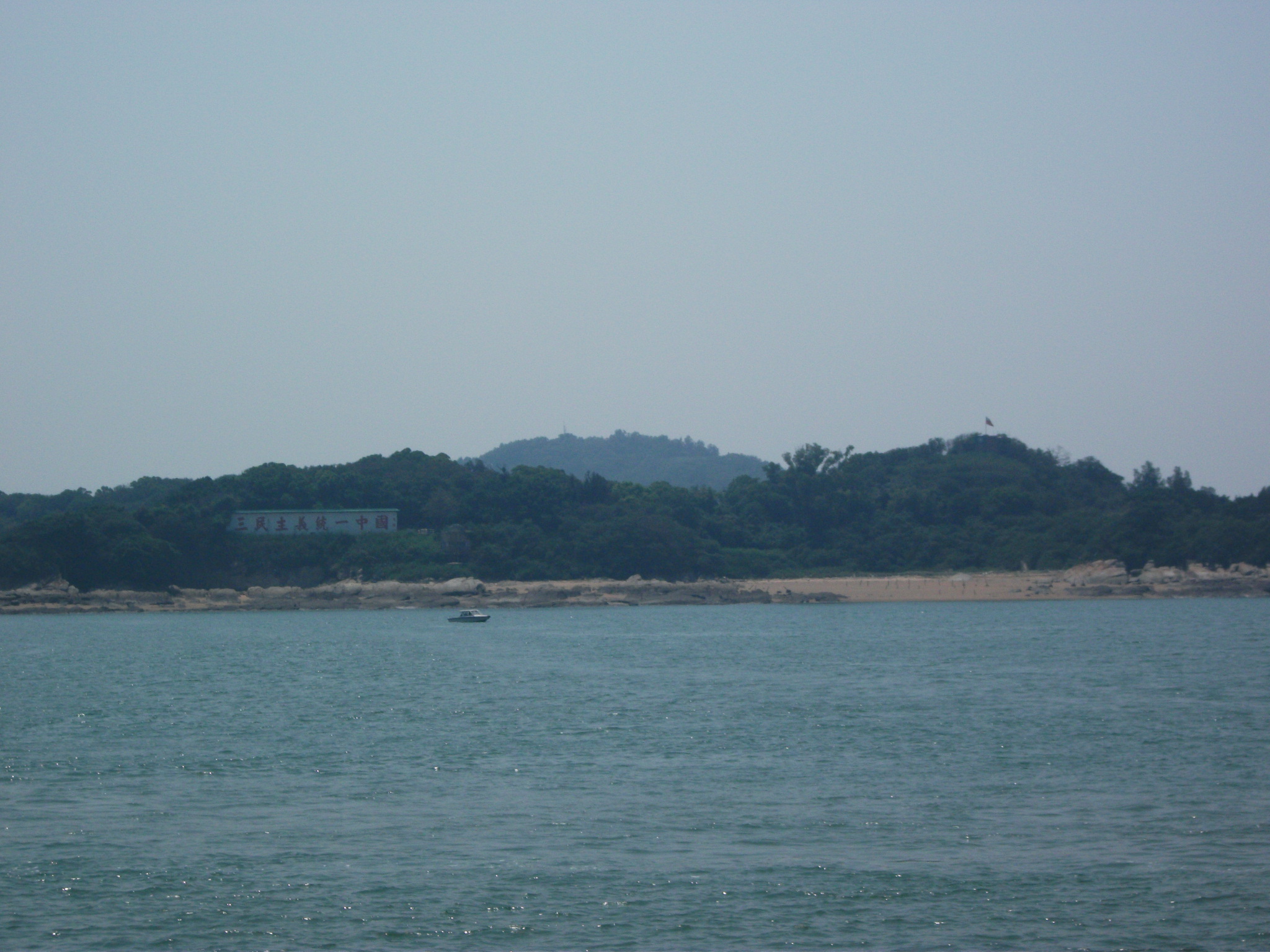DSCF0915.jpg