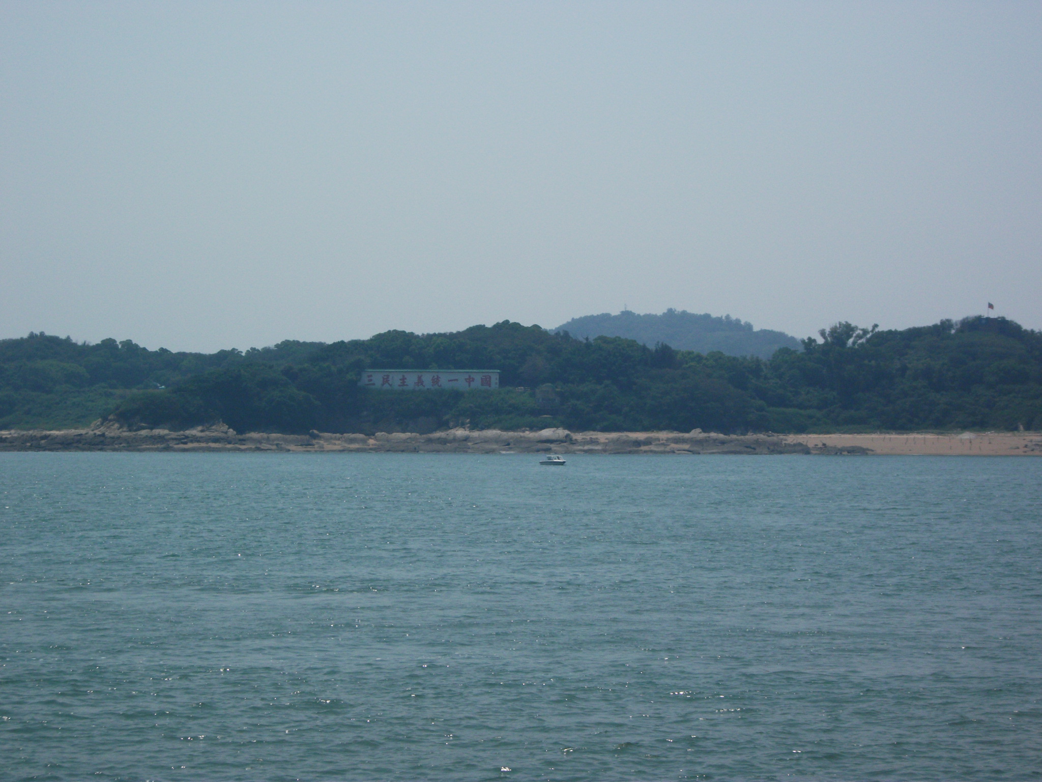 DSCF0916.jpg