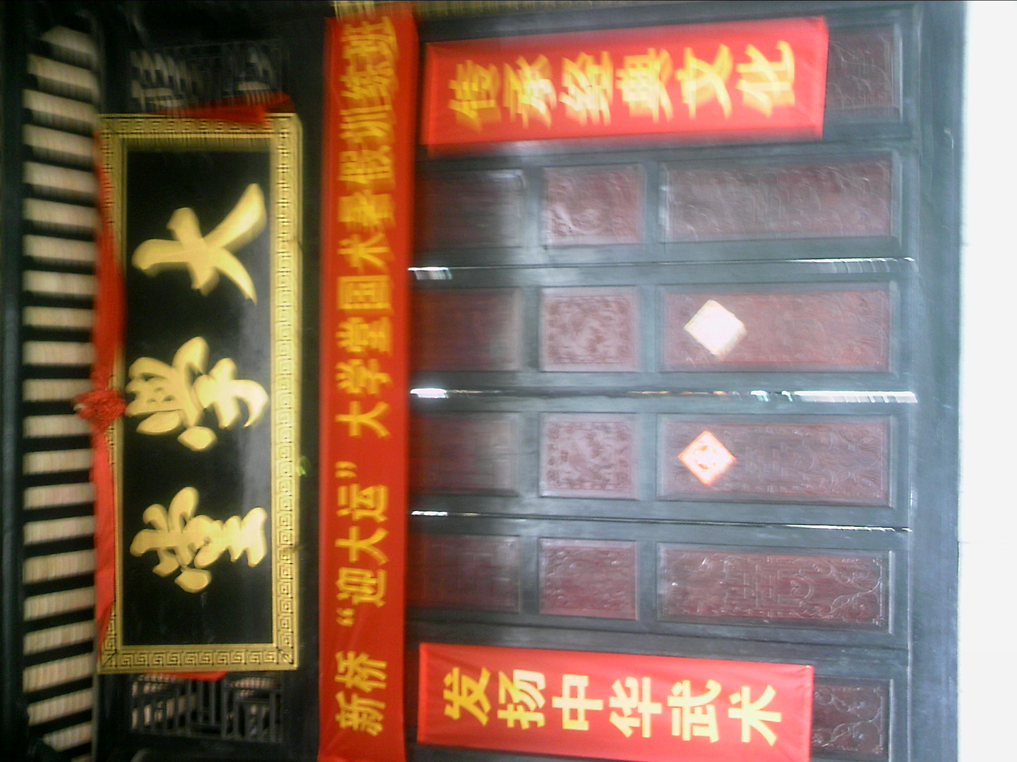 110925A019.jpg