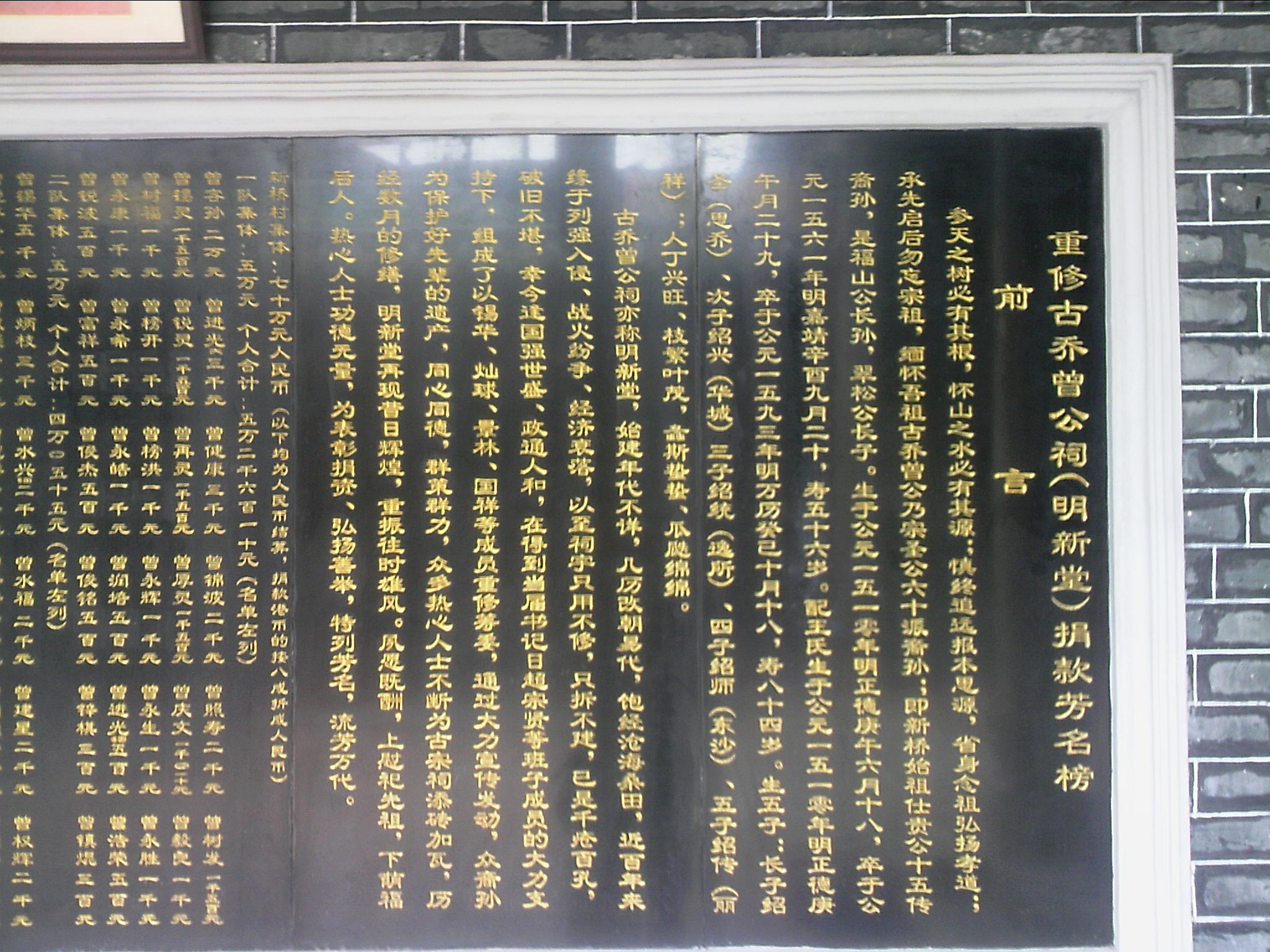 110925A025.jpg