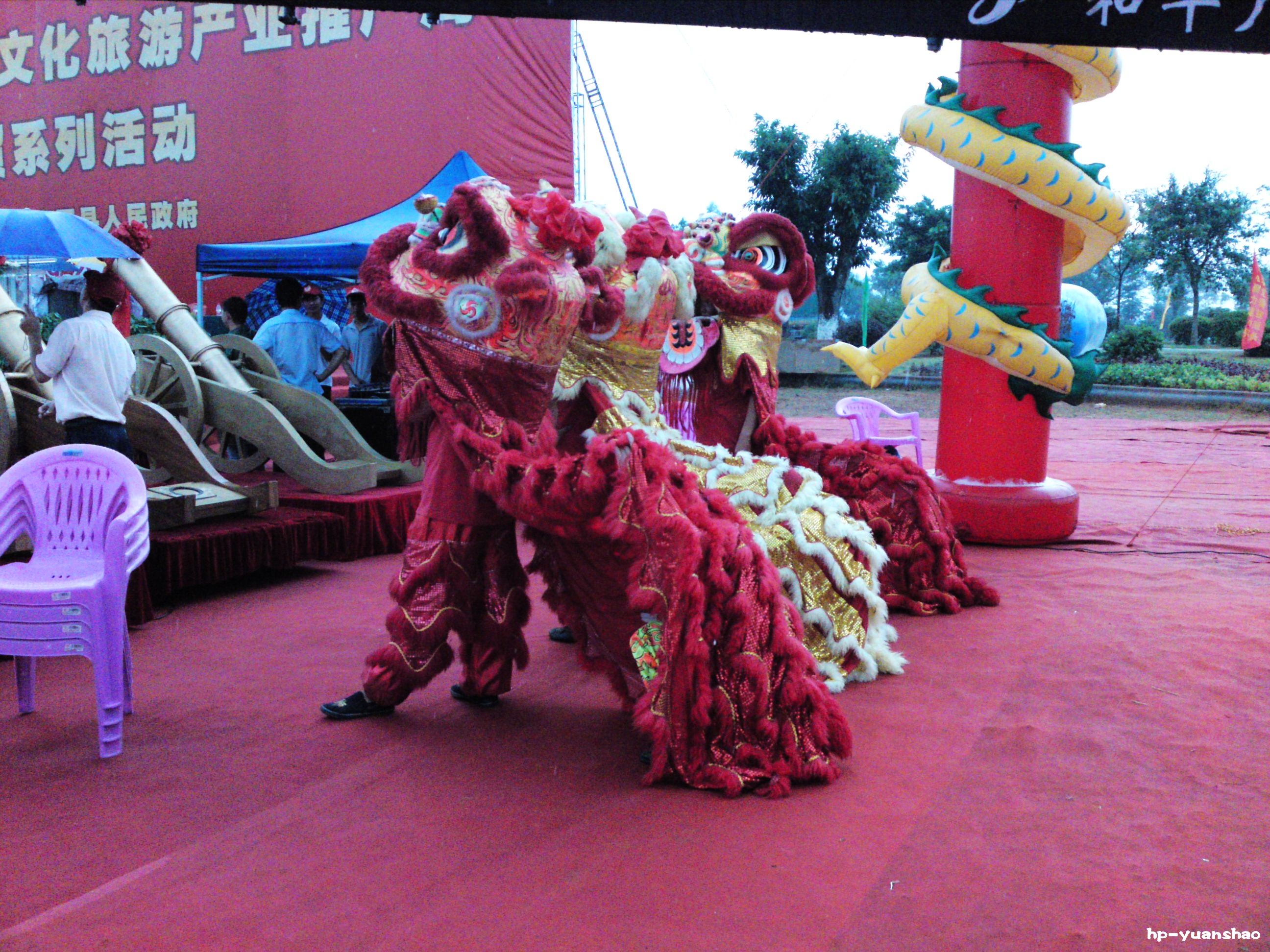 nEO_IMG_P29-09-11_09.38[01].jpg