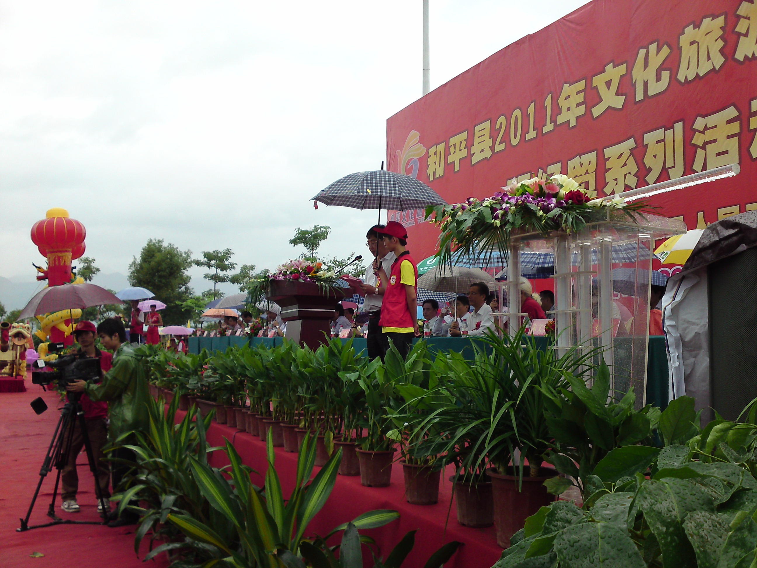P29-09-11_09.58.JPG