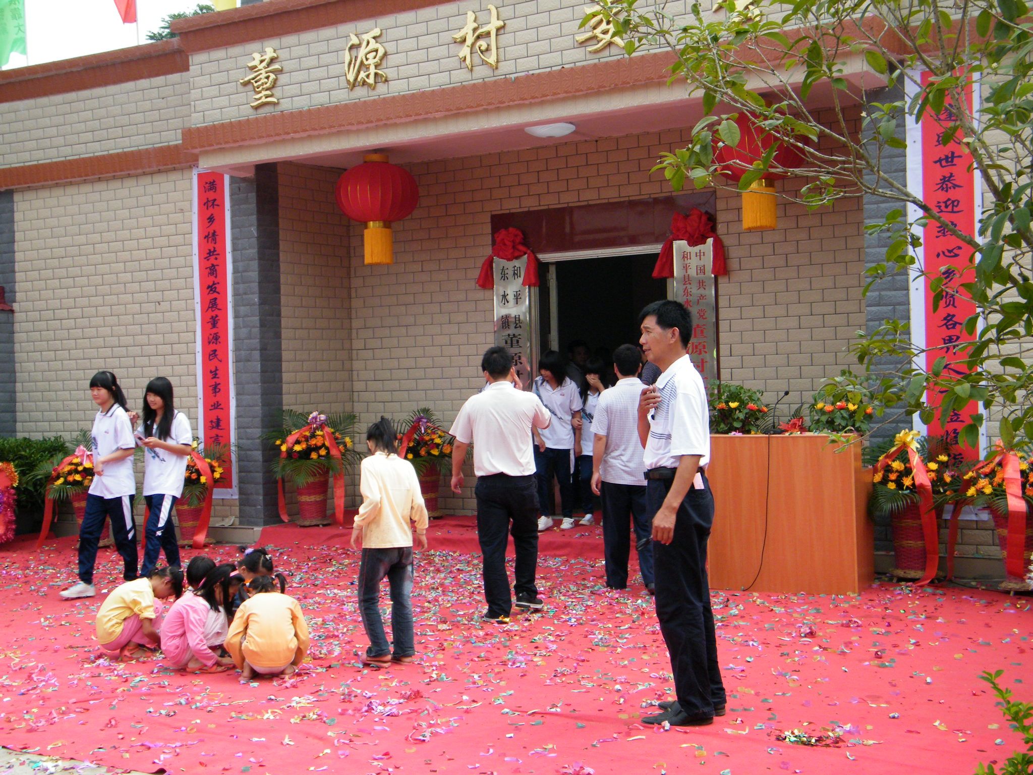 DSCF1594.JPG