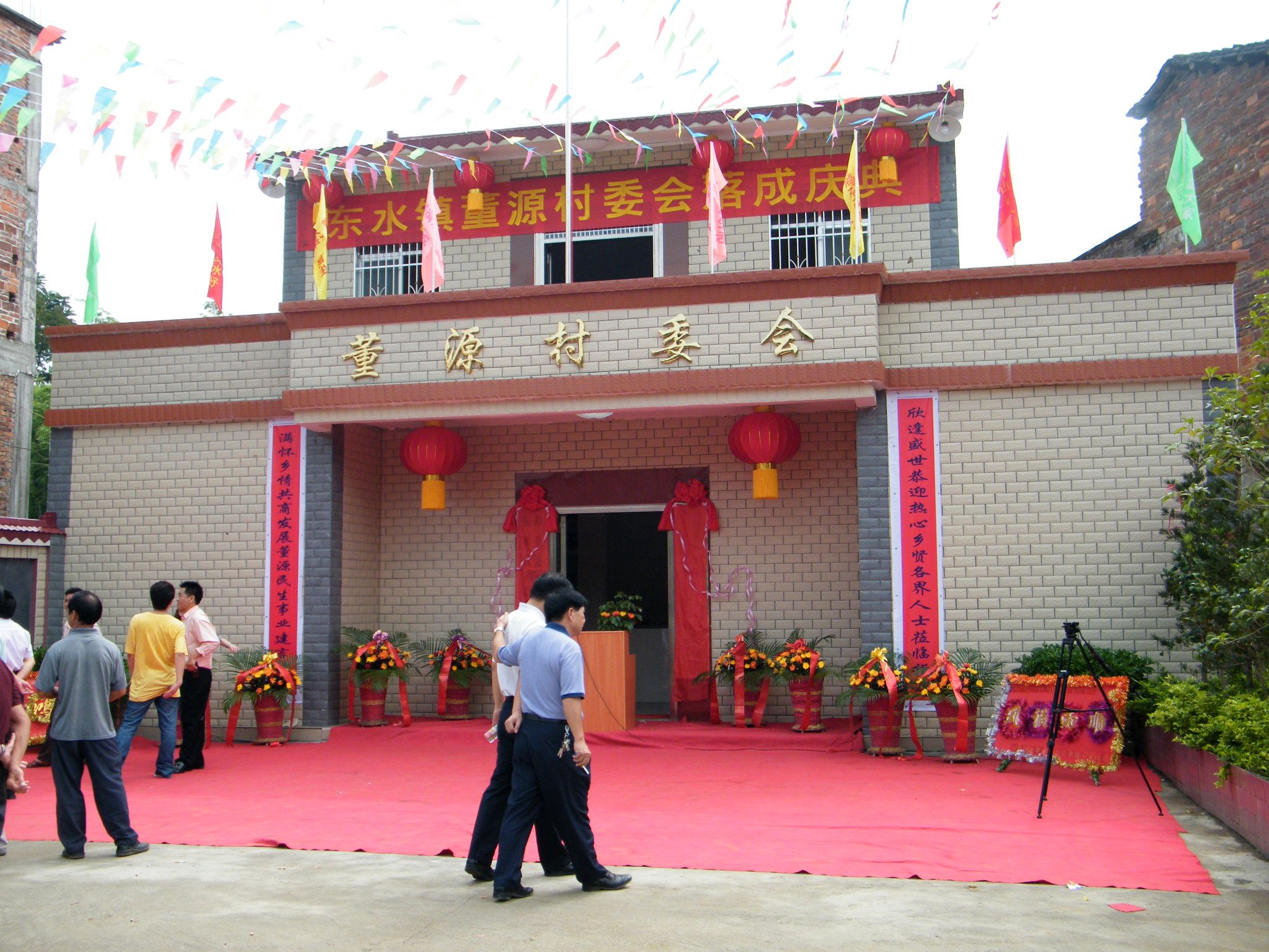 DSCF1542.JPG