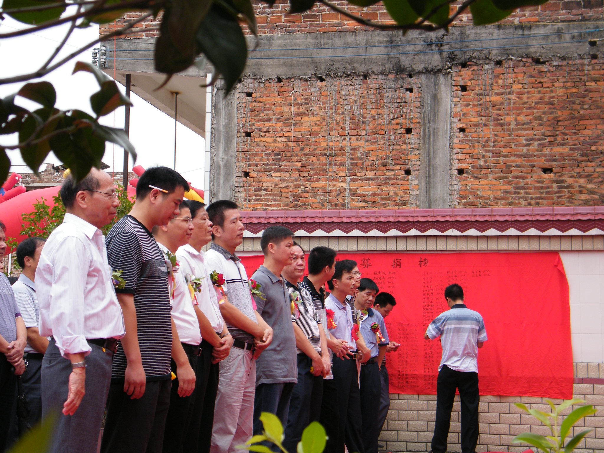 DSCF1548.JPG