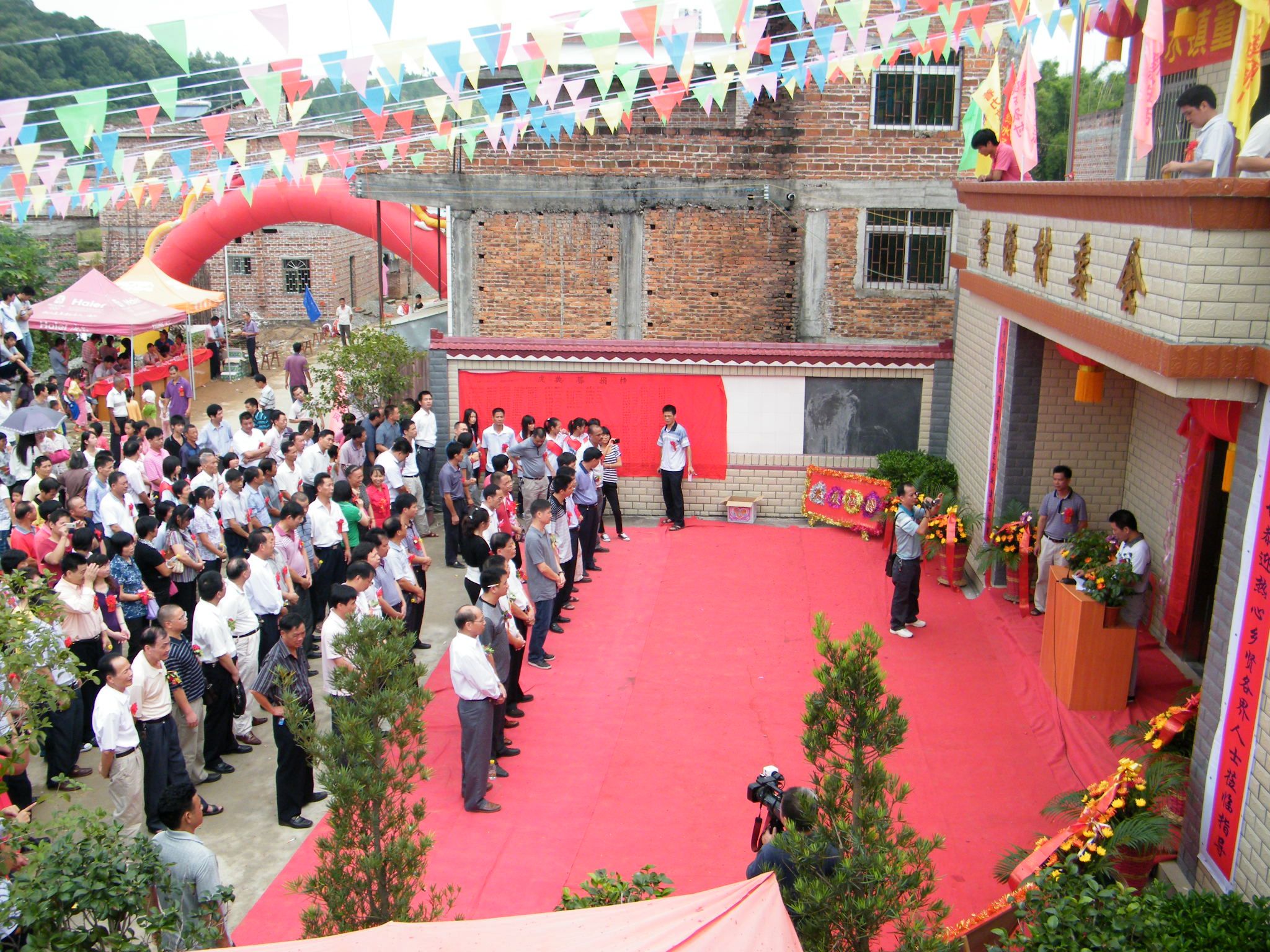DSCF1558.JPG