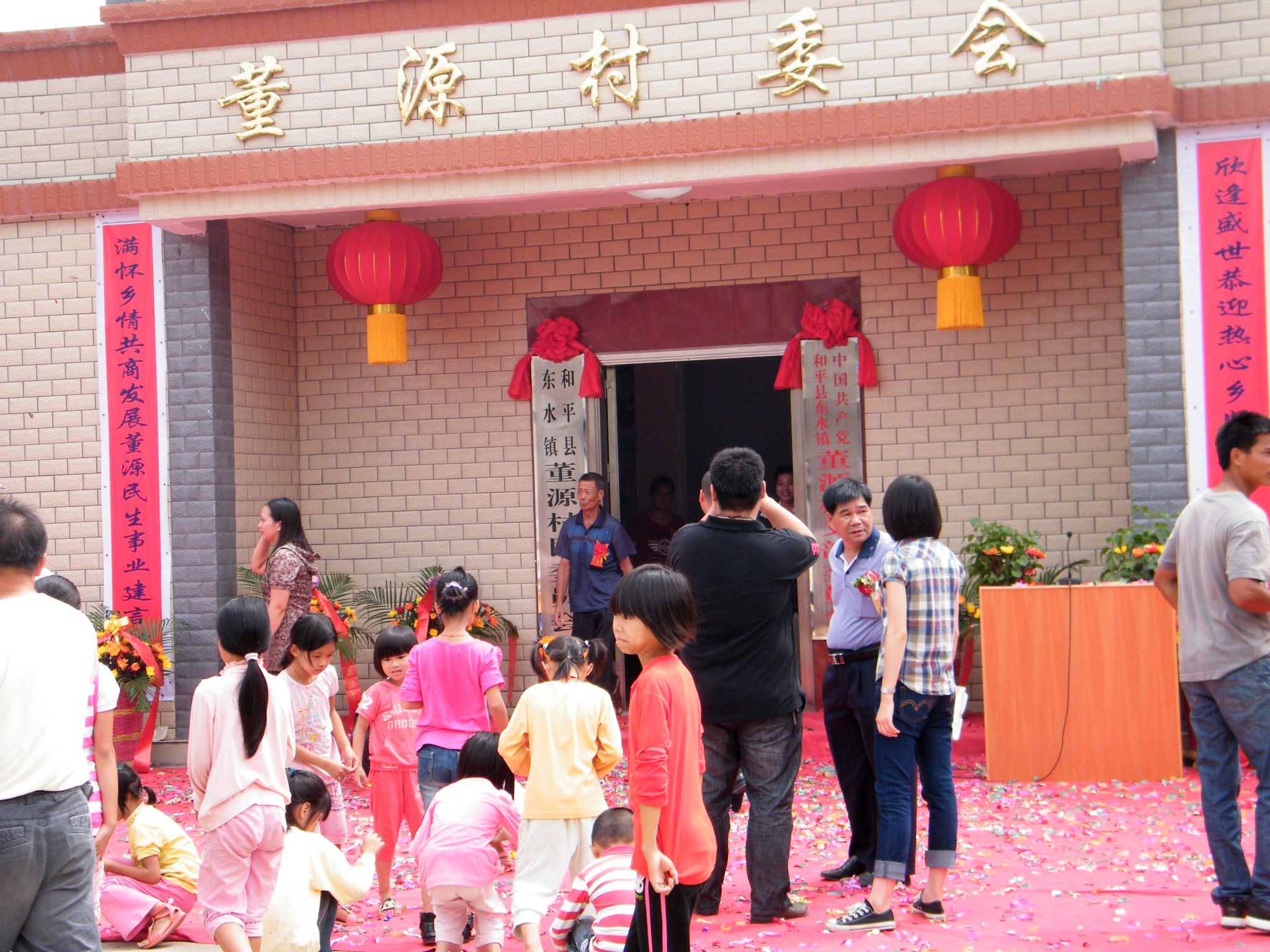 DSCF1591.JPG