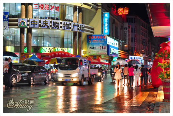 DSC_1249.jpg
