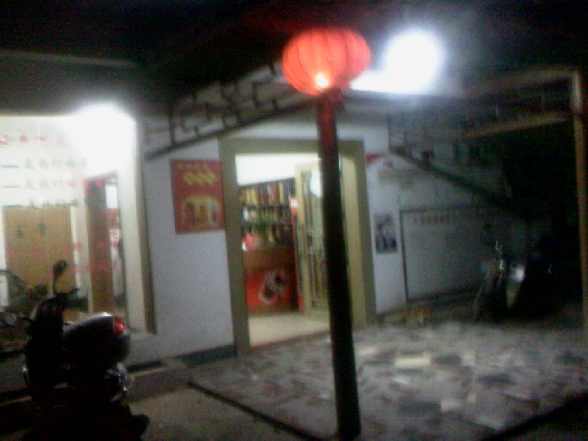 111001A016.jpg
