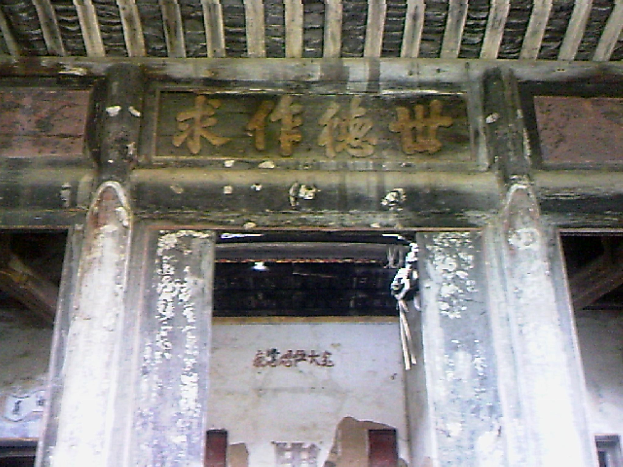 111005A027.jpg