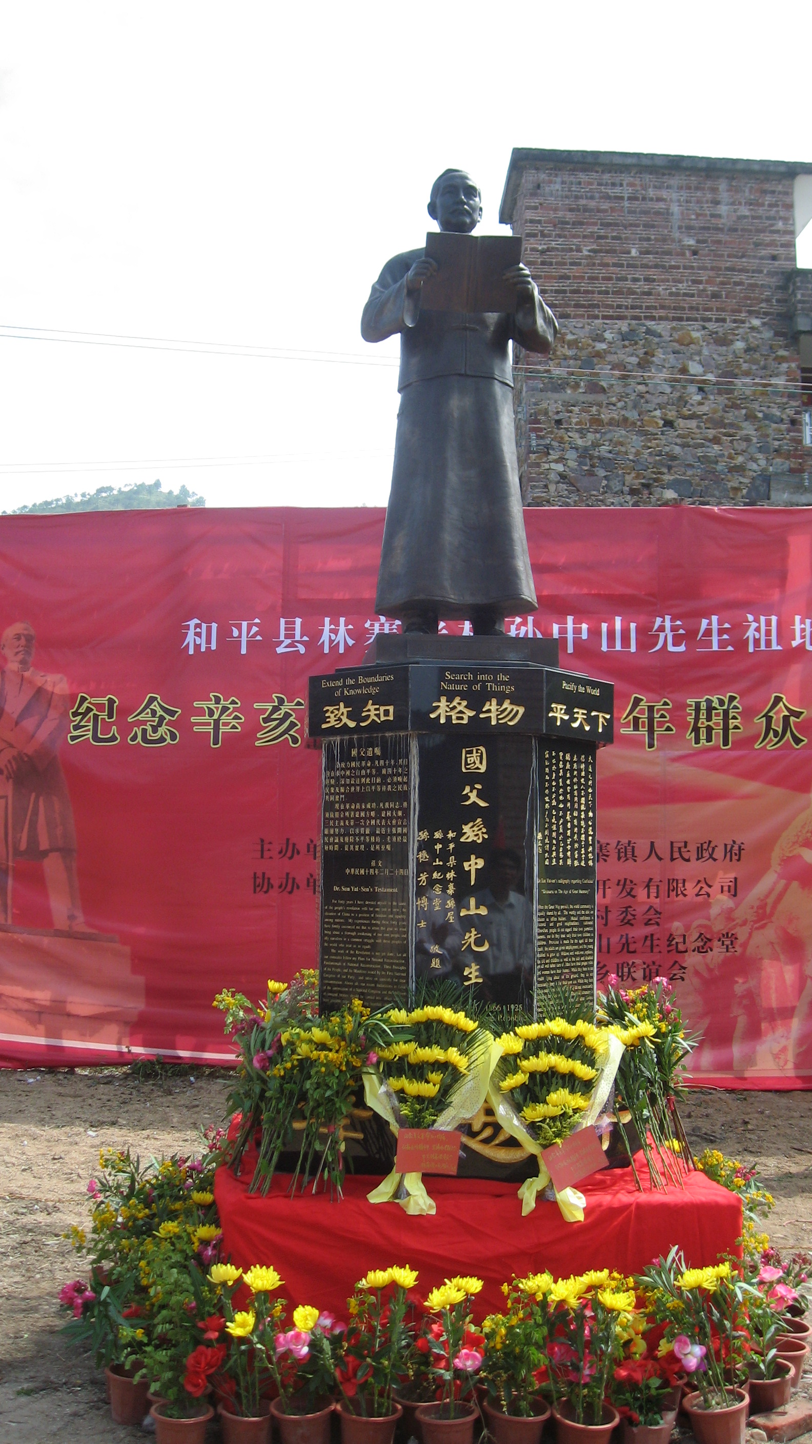 IMG_4816.jpg