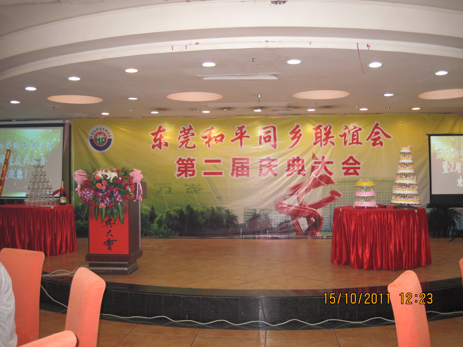 20101231 069.jpg