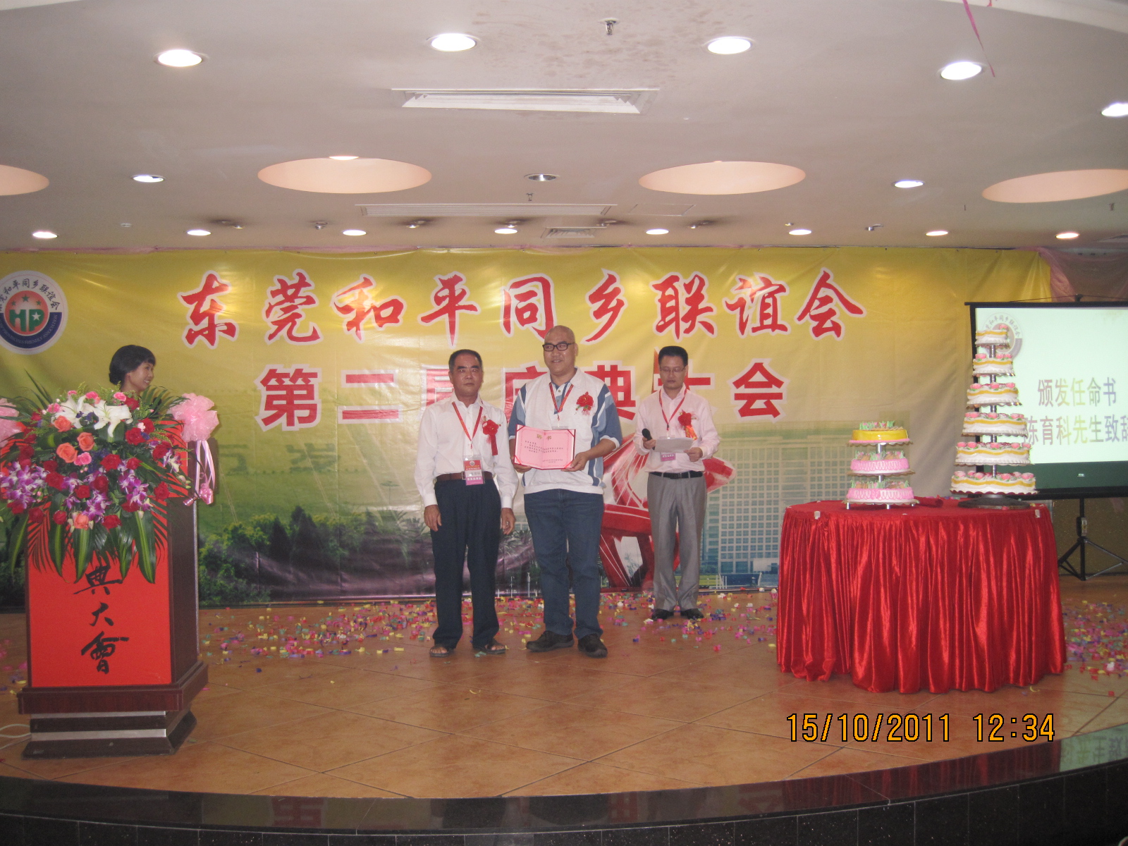 20101231 080.jpg