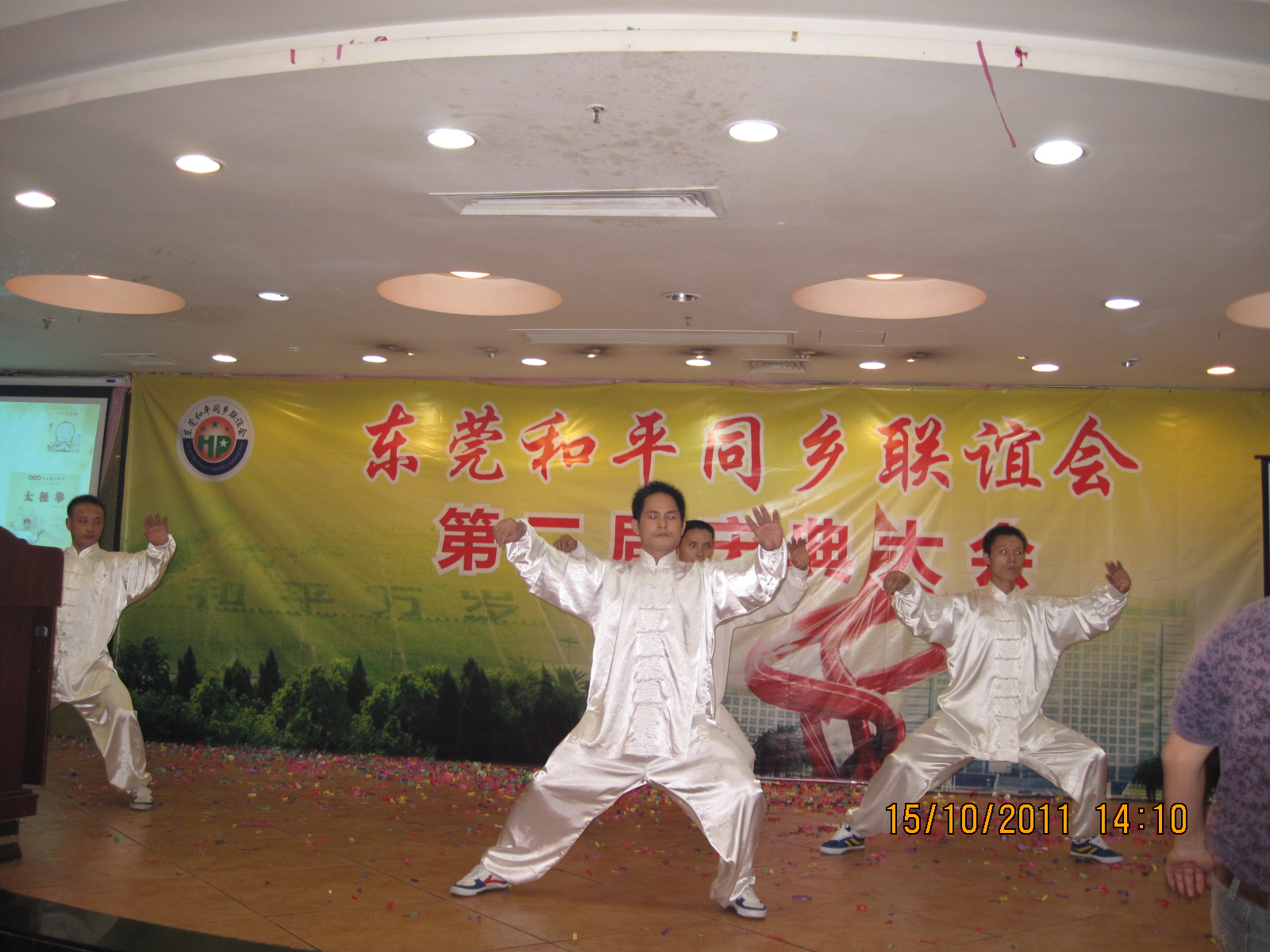 20101231 130.jpg