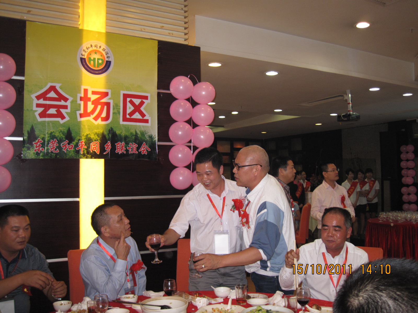 20101231 129.jpg