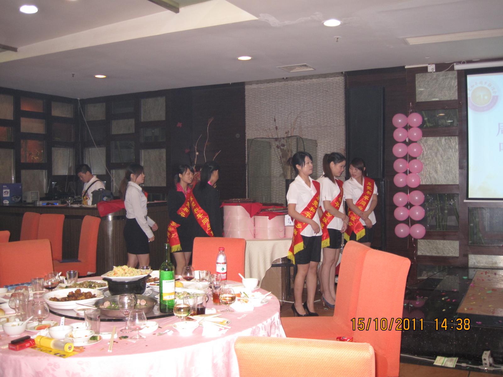 20101231 138.jpg
