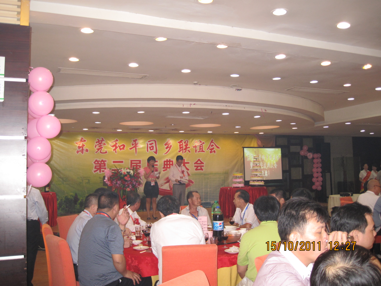 20101231 077.jpg
