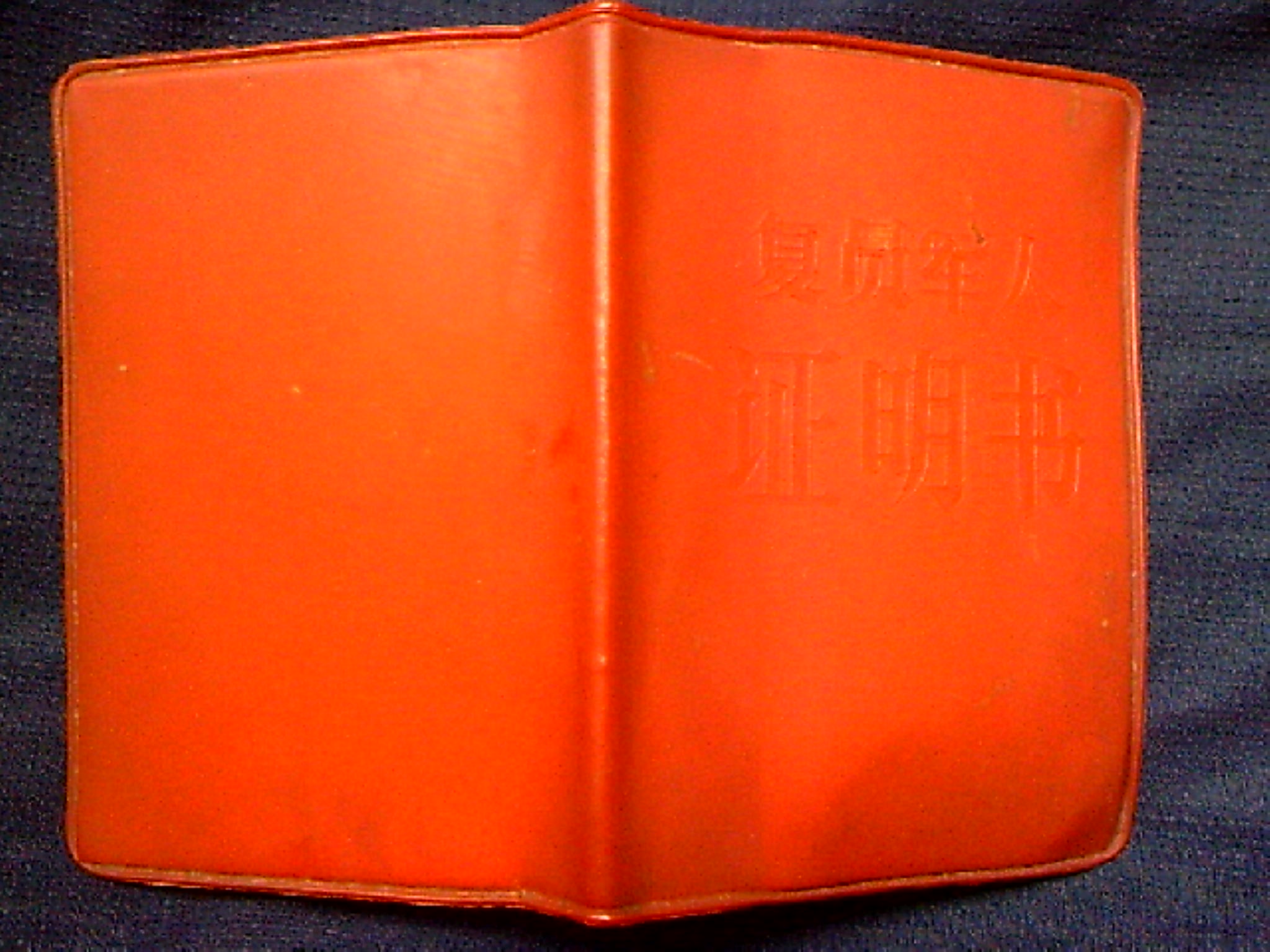 111007A043.jpg