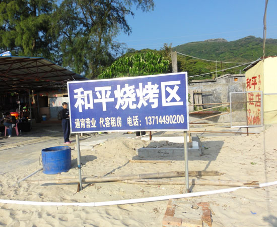 DSC00746.JPG